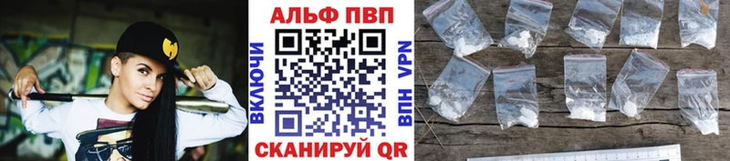 Купить наркоту Кемерово АМФ  ГАШИШ 