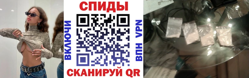 Амфетамин Розовый  наркошоп  гидра как войти  Кемерово 