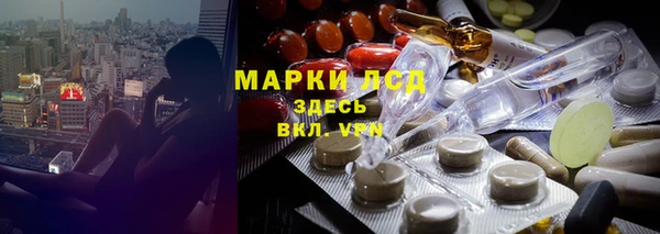 кокаин перу Абинск