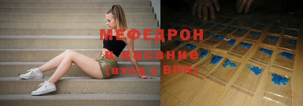 кокаин перу Абинск