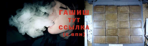 кокаин перу Абинск