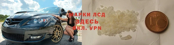 бутик Покров