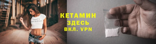не бодяженный Покровск
