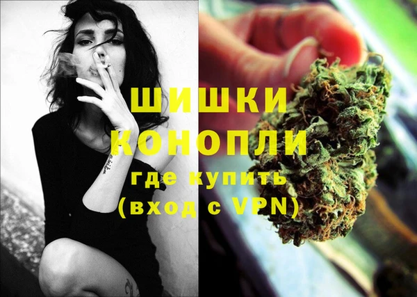 кокаин перу Абинск