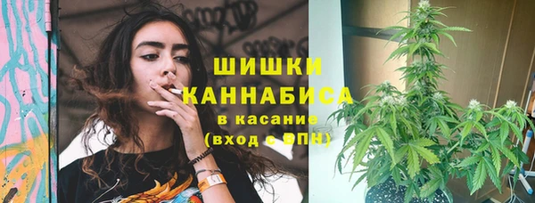 кокаин перу Абинск