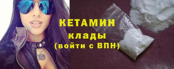 тгк Абдулино