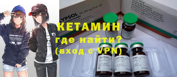 кокаин перу Абинск