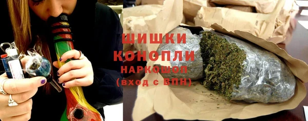 кокаин перу Абинск